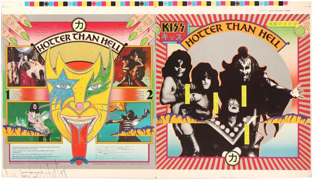 Kiss "Hotter Than Hell" album cover, released 22. October 1974.