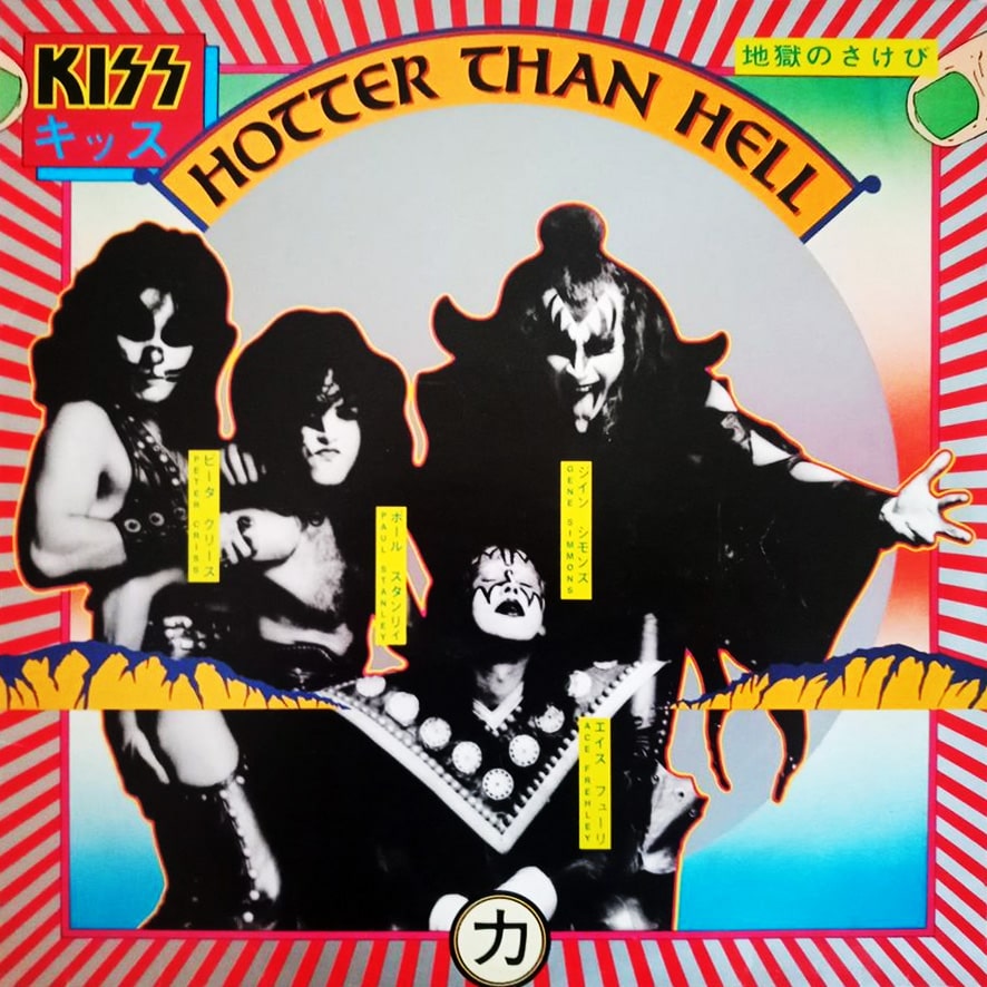 Kiss "Hotter Than Hell" album cover